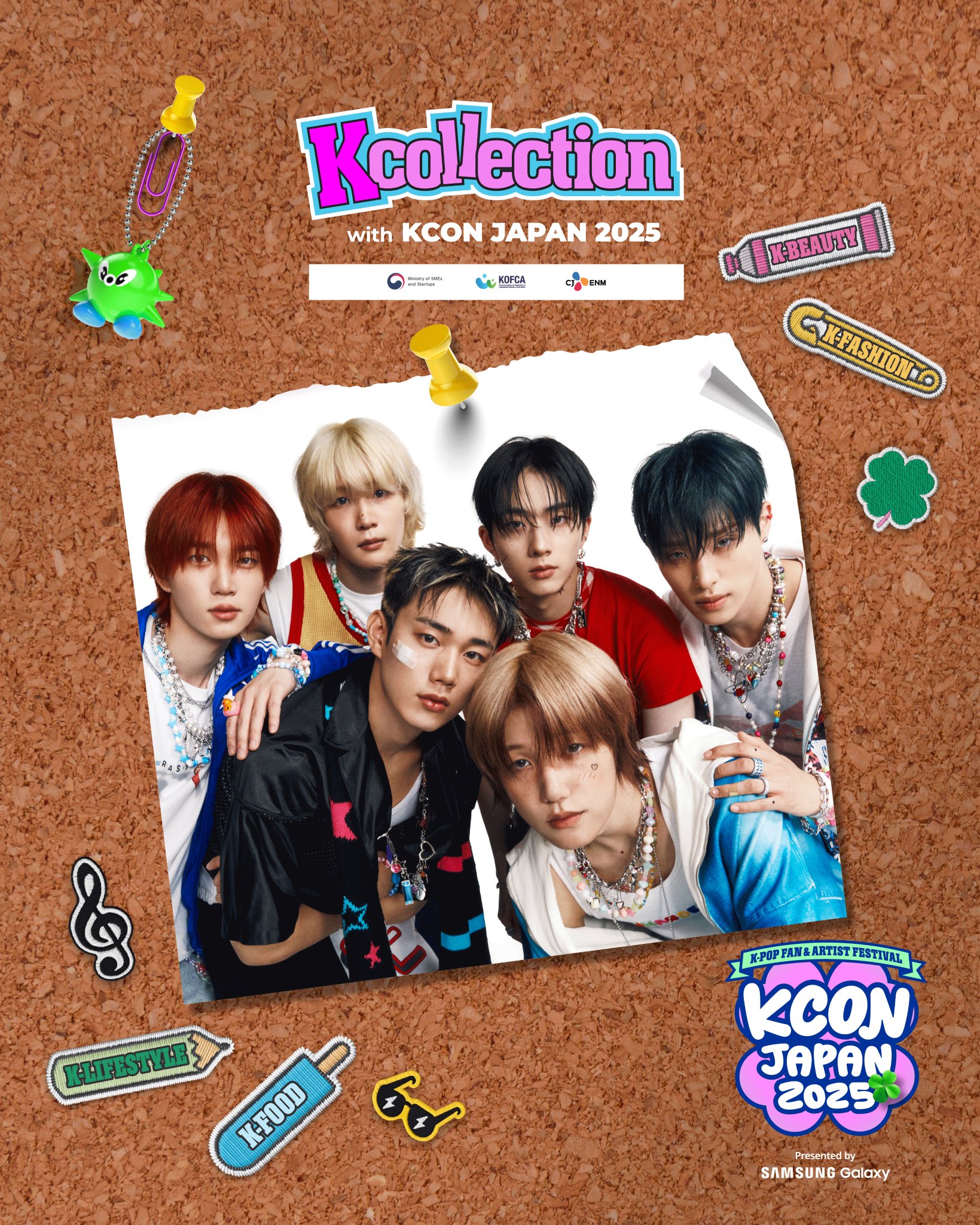 KCON ほどい JAPAN2025 P1Harmony全員直筆サイン 入ミニポスター