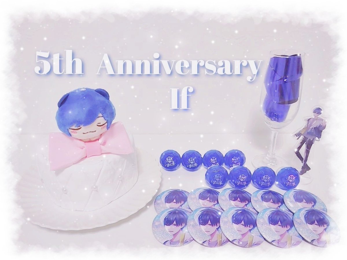 ︎ ︎︎⭐︎ 𝐇𝐚𝐩𝐩𝐲 𝟓𝐭𝐡 𝐀𝐧𝐧𝐢𝐯𝐞𝐫𝐬𝐚𝐲︎ ︎︎⭐︎

『君をずっと愛してる』

💙￤#ごーごーいふしんぐにこ
🥂￤#いふ民の乾杯挨拶