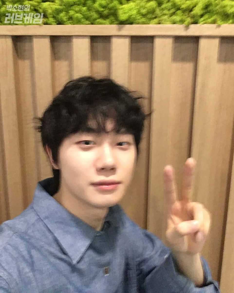 dailyhyunsang's tweet photo. <박소현의 러브게임> 인스타그램 사진 1 https://t.co/TW4Ymgjxgv