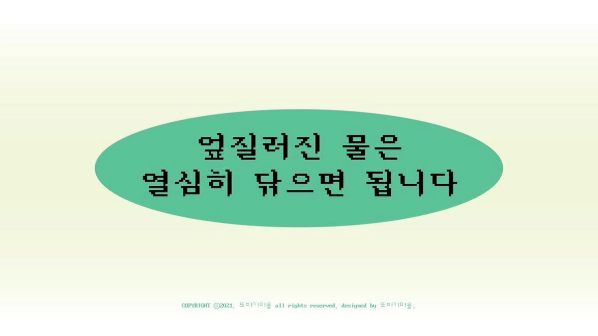 gyarupoet's tweet photo. 5월 마음가짐 제출합니다…🧘🏻‍♀️ https://t.co/VLlEtbH8LB