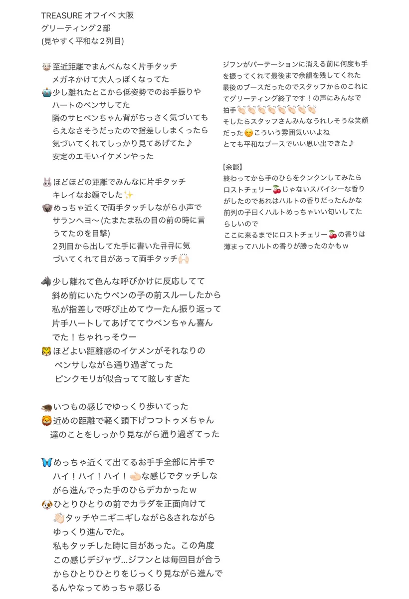 GpyqqGmb0AAWg2z?format=webp&
