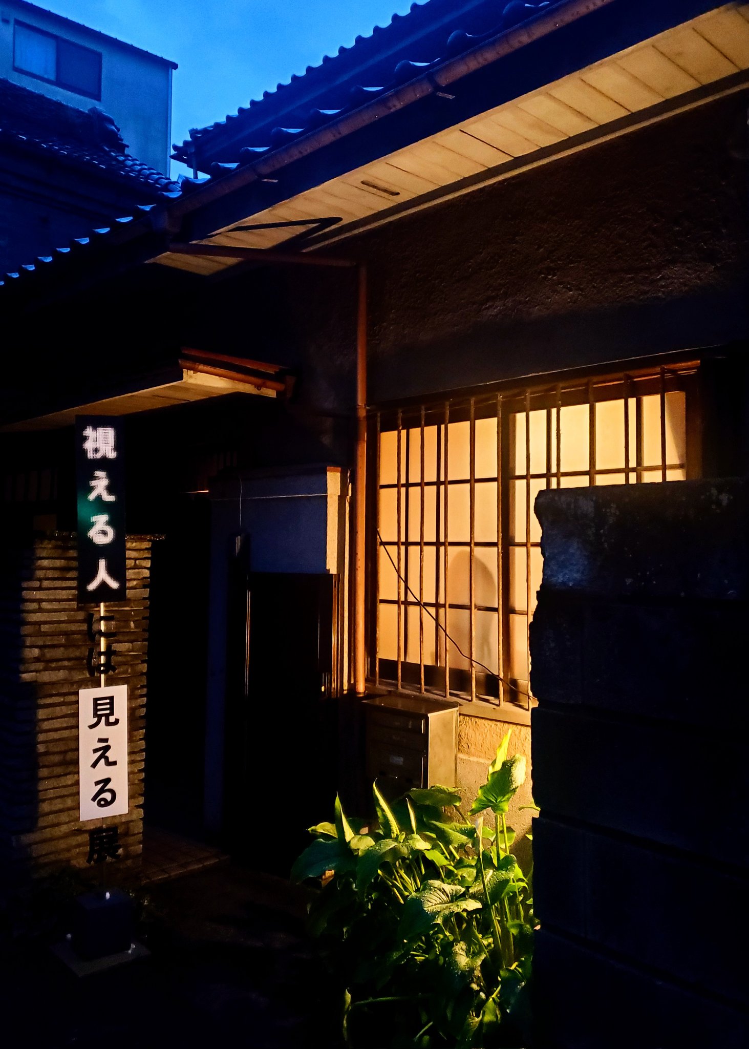 夜馬裕(やまゆう)/怪談師・作家/三代目怪談最恐位/ゴールデン 夜馬裕(やまゆう)/怪談師・作家/三代目怪談最恐位/ゴールデン