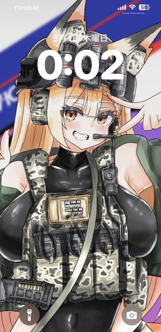 待受を開くたびにライラちゃんと目が合うので幸せ 