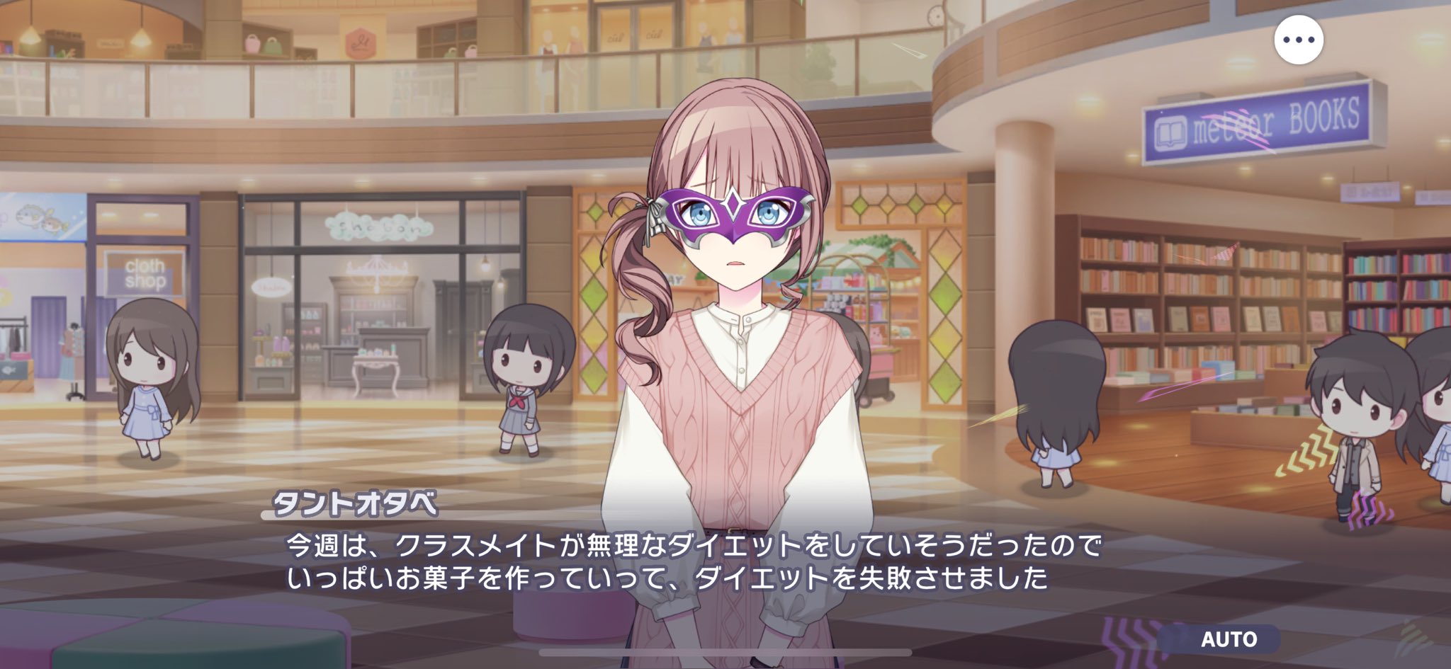 りむ (@zRdxO7AzzSM7TDd) / X りむ (@zRdxO7AzzSM7TDd) / X