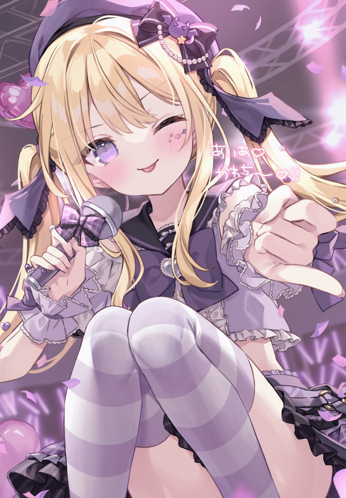 ☆りあ☆ページ るりあ046 (@rulia046) / Posts / X