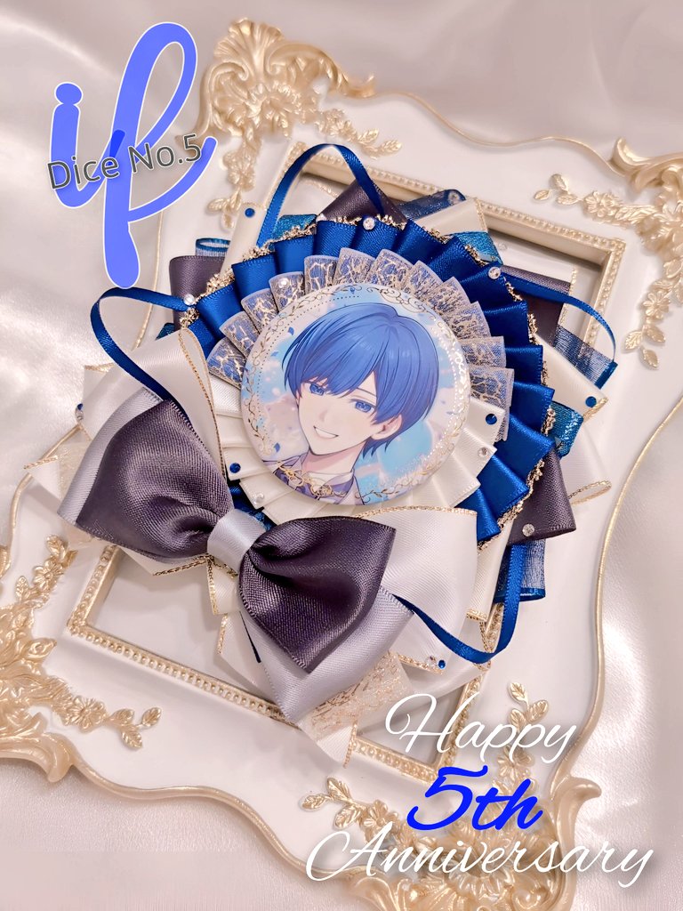 ୨୧･｡｡.*˚*˚･｡｡･୨୧･｡｡･･｡｡･୨୧
：⠀⠀⠀：⠀⠀
：⠀⠀  🥂 ⠀  ᴅɪᴄᴇ ɴᴏ.5 ɪꜰ
🥂  ̖́-*.        ʜᴀᴘᴘʏ 𝟧ᴛʜ ᴀɴɴɪᴠᴇʀꜱᴀʀʏ

ʏᴏᴜʀ ᴀᴄᴛɪᴏɴꜱ ᴀɴᴅ ᴡᴏʀᴅꜱ ᴀʀᴇ ᴘᴏᴡᴇʀꜰᴜʟ ᴀɴᴅ ᴀʟᴡᴀʏꜱ ꜱᴜᴘᴘᴏʀᴛɪᴠᴇ.

#ごーごーいふしんぐにこ 
#いふ民の乾杯挨拶