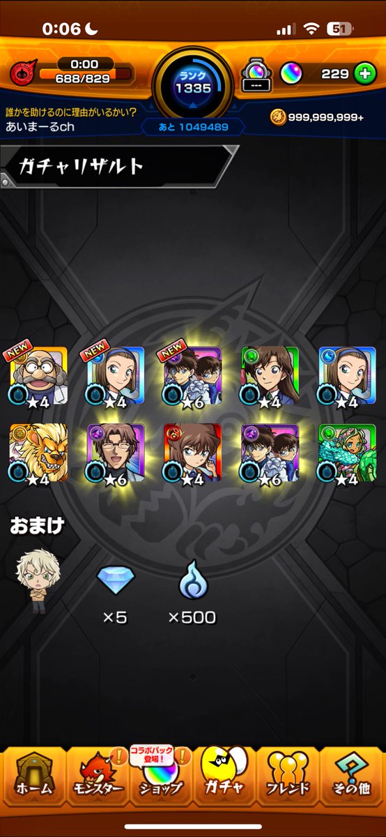 みんな映画見た方がいいよ！