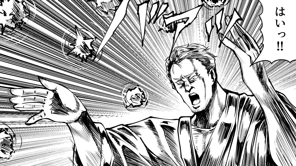 尿路結石にて地獄へ落ちよ!! 