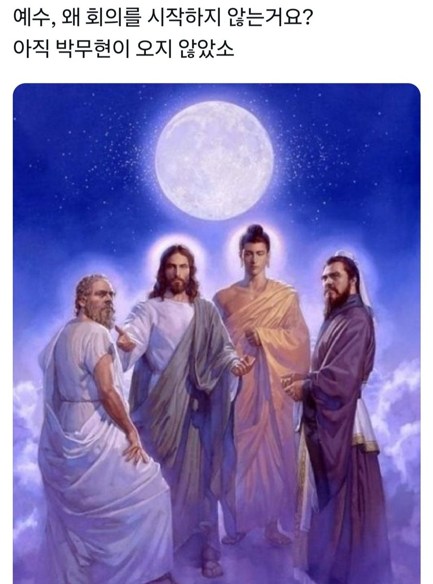 선입금 ~4.12 우동쿵야 《Z16》 tweet media