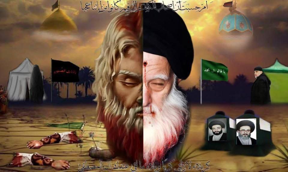 زرعنه عيونه بالكوفة سنتين
من كالوا يجي السيد والحسين

 #شموخ_عقيدة_وإصلاح_وطن