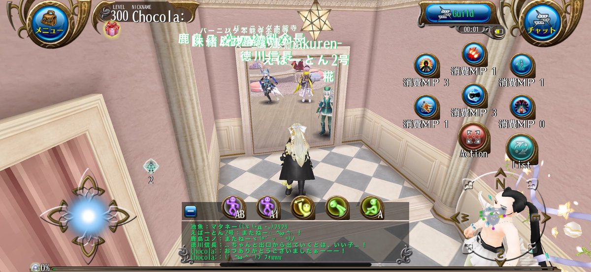 Choco_la1125's tweet photo. 4月いっぱいで寺を卒業いたしましたm(_ _)m
皆さんホントにありがとうございました♪
お別れ会までやってもらって、ホントあたたかすぎてやけどしそうなくらいですwww寺だけにねw
みなさんまたあそぼーね〜(*｣´□`)｣
殿ー！クソお世話になりましたぁ！
ではではいってきまーす((ヾ(･д･｡)ﾌﾘﾌﾘ https://t.co/Tx0H3d6kDM