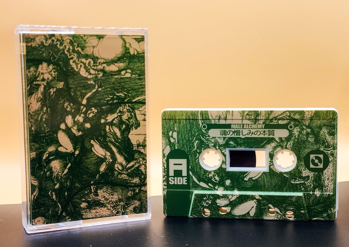 🚨LIVE NOW🚨

<a href="/AlchemyMale/">Male Alchemy</a> 

🖤魂の憎しみの本質 (Remastered)🖤

📗啓示の年: Collected Edition (Remastered)📗

⚠️STRICTLY LIMITED COPIES⚠️

30 DISCOUNTED BUNDLES W/ STICKERS: celadonplaza.com

20 SOLO COPIES EACH: celadonplaza.com &amp; <a href="/HiraethRecords/">Hiraeth Records</a> (EU)

Enjoy ✌️