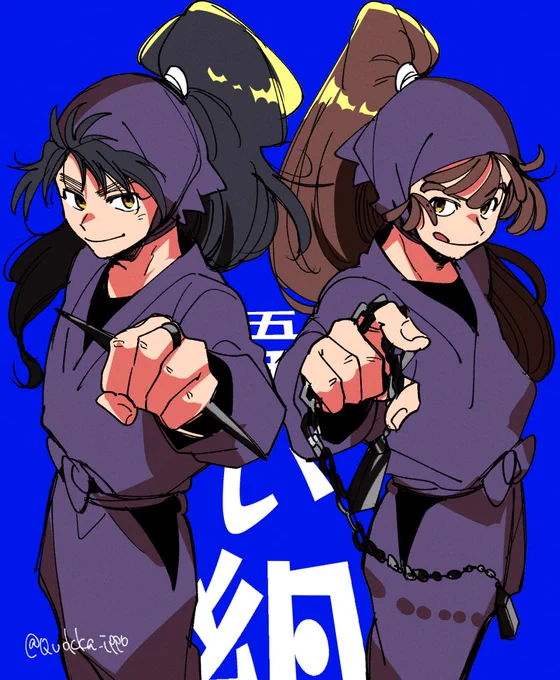 五いの日おめでと～～～!再掲だけどお祝い!推しの日おめでと～～～ 