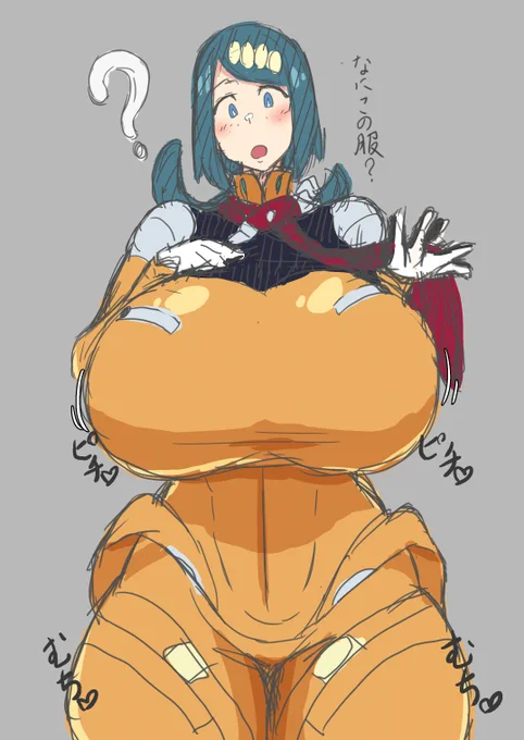 スイレンママ 