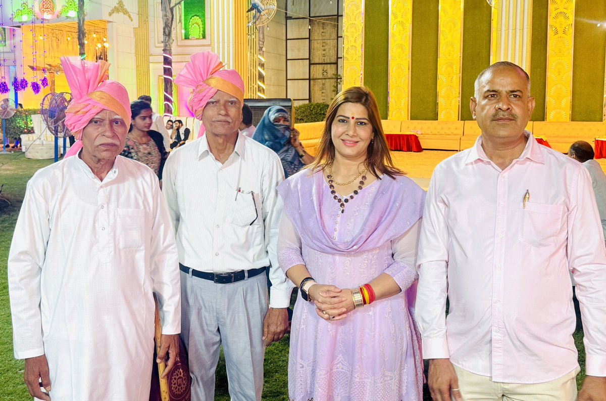 RubyPhogatYadav's tweet photo. धूलसिरस गॉंव #दक्षिणदिल्ली #लोकसभा में अजीत जी द्वारा आयोजित पारिवारिक कार्यक्रम में सम्मिलित होकर परिवार को बधाई एवं शुभकामनाएँ प्रेषित की।
#RubyPhogatYadav
#रूबी_फोगाट_यादव
#ExCandidate #SouthDelhiLokSabha
#पूर्व_प्रत्याशी #दक्षिणदिल्ली #लोकसभा #RubyYadav https://t.co/4arbhg0ds8