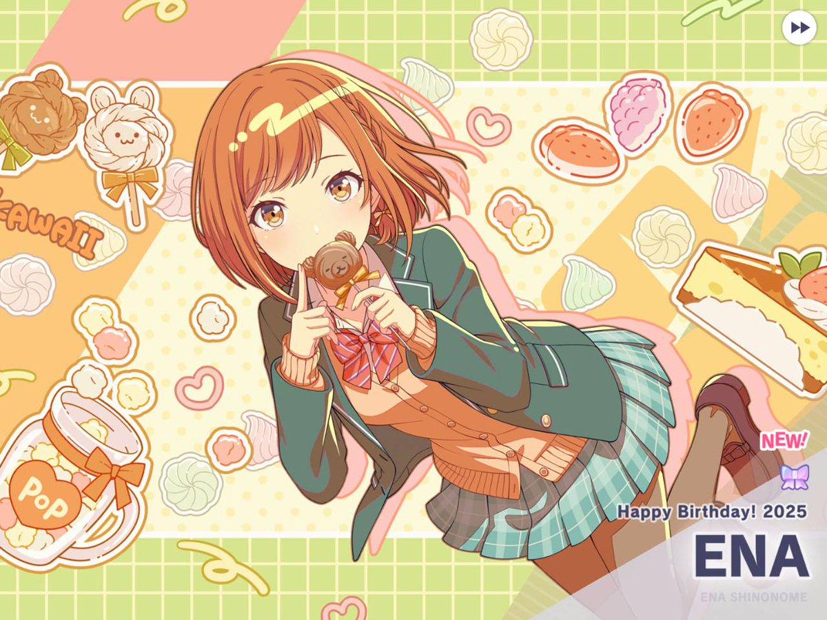 𝑯𝒂𝒑𝒑𝒚 𝑩𝒊𝒓𝒕𝒉𝒅𝒂𝒚 𝑬𝒏𝒂 !!!!!!!!!!!!!
#東雲絵名 #プロセカ #東雲絵名生誕祭2025 #東雲絵名誕生祭2025 #本人不在の生誕祭