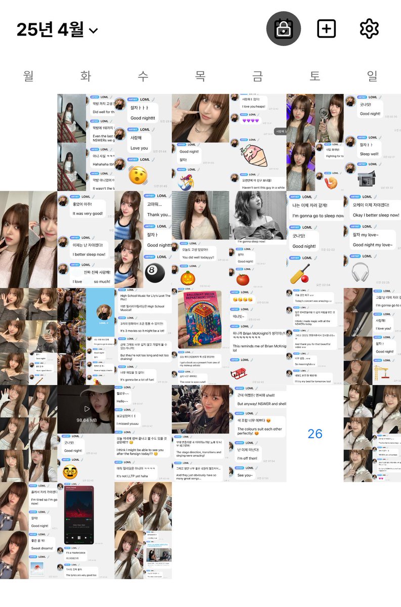 2025 4월 #릴리 버블결산

우리강아디너무기특함♡♡♡