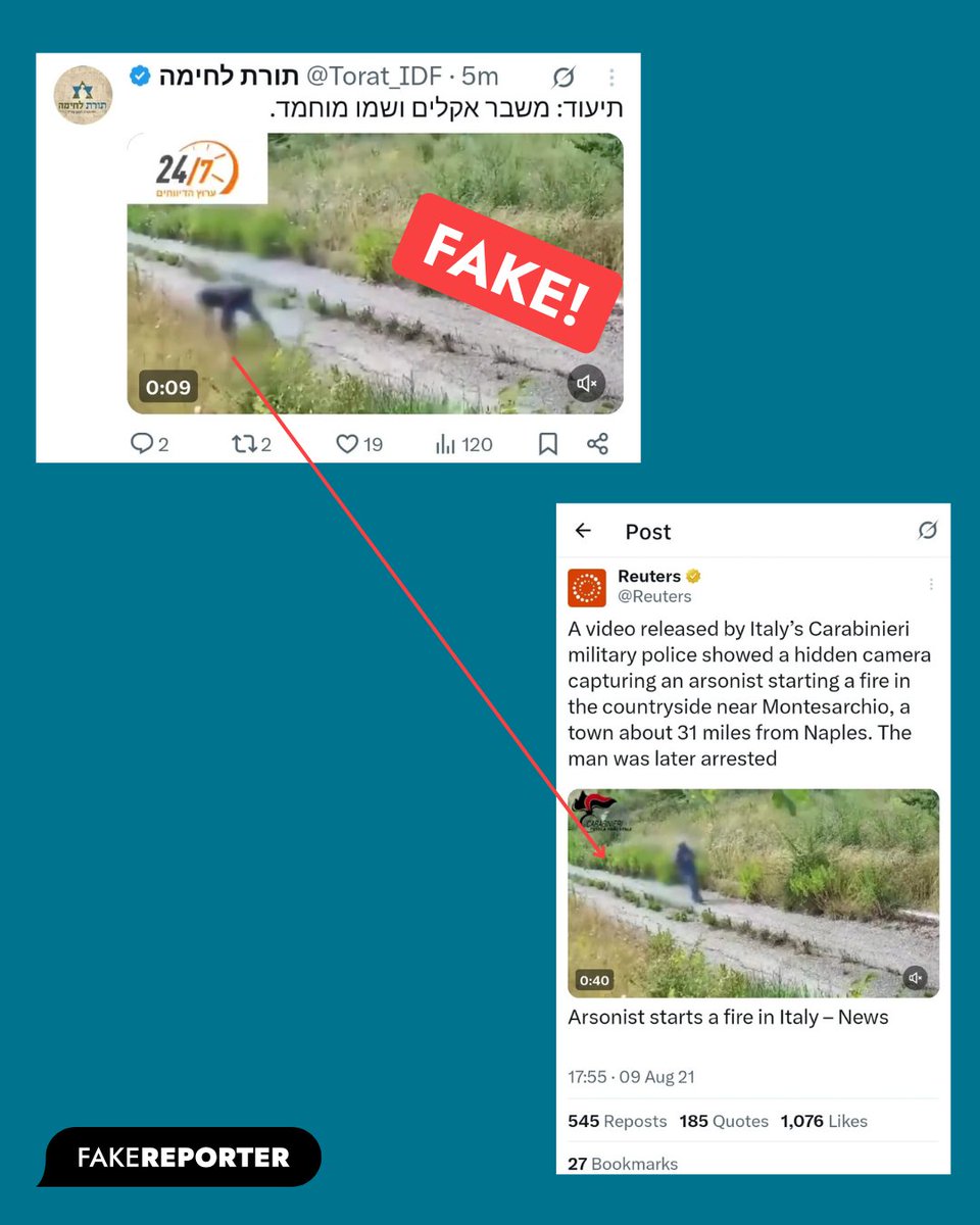 FakeReporter's tweet photo. שקר: סרטון מהצתה ב2021 באיטליה. https://t.co/2U16X7cevw
