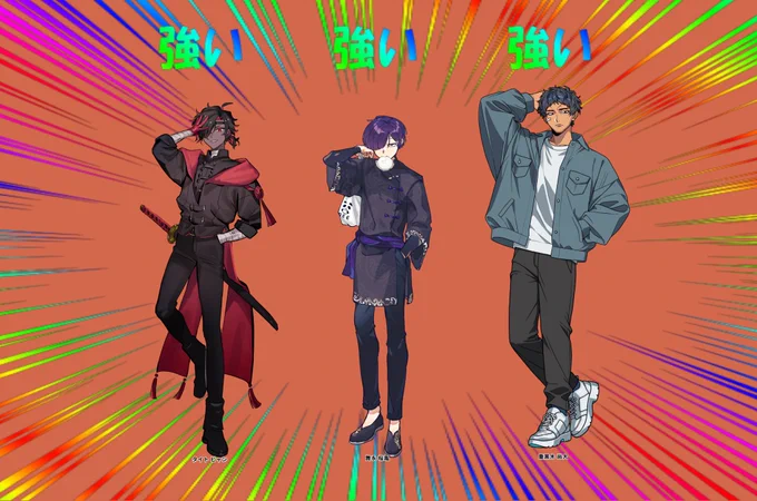 奇奇怪怪同好会Chapter5のテストプレイ1卓目が始まったぞ見て見て ポーズが一緒の強いみんな 
