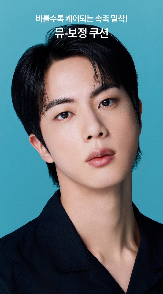 WORLDWIDE HANDSOME JIN FOR LANEIGE