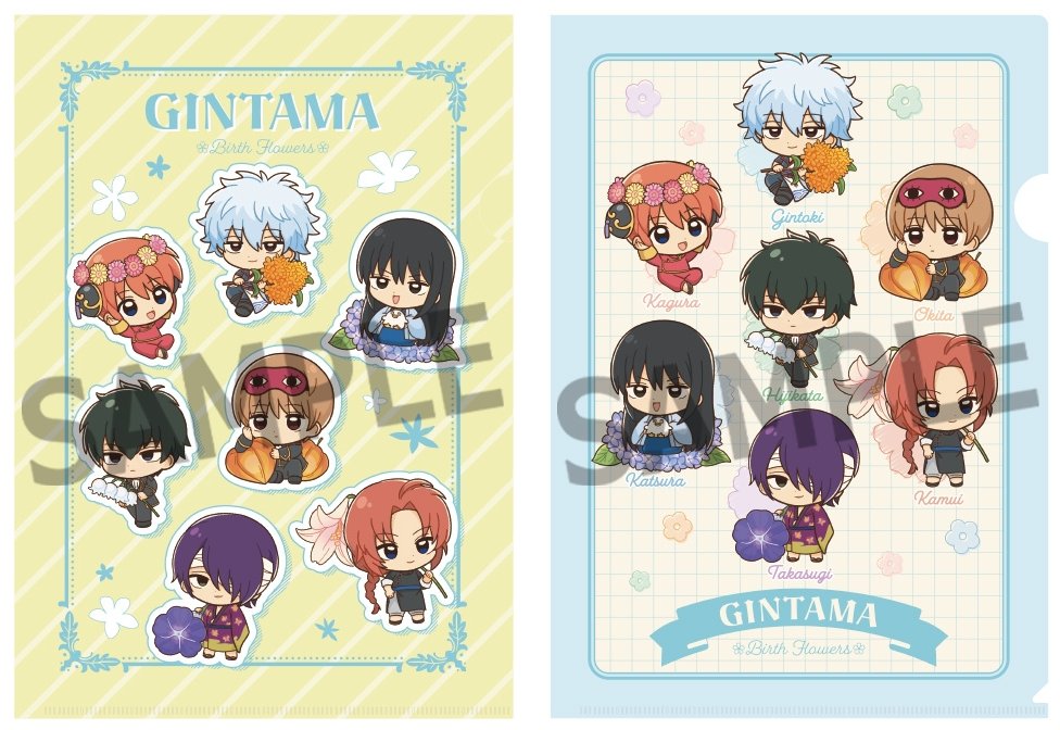銀魂グッズ新作情報 (@gintama_goods_) / X 銀魂グッズ新作情報 (@gintama_goods_) / X