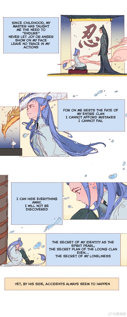 James Zhu tweet media