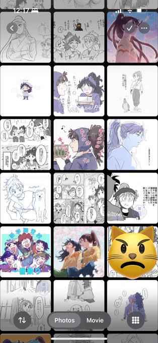 今月載せた絵 31枚でした 