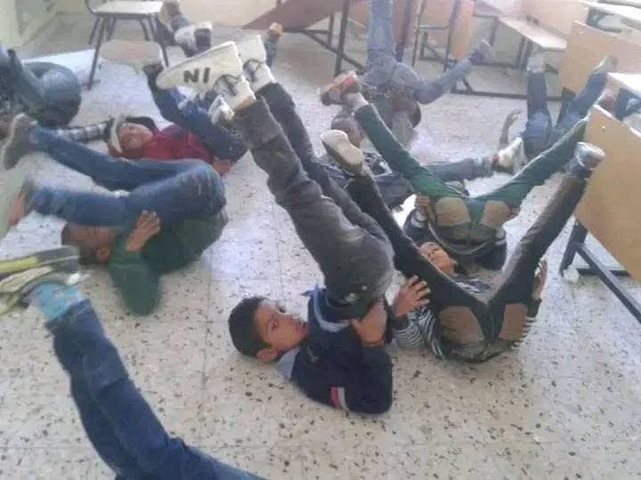 ايش هذا التدريب