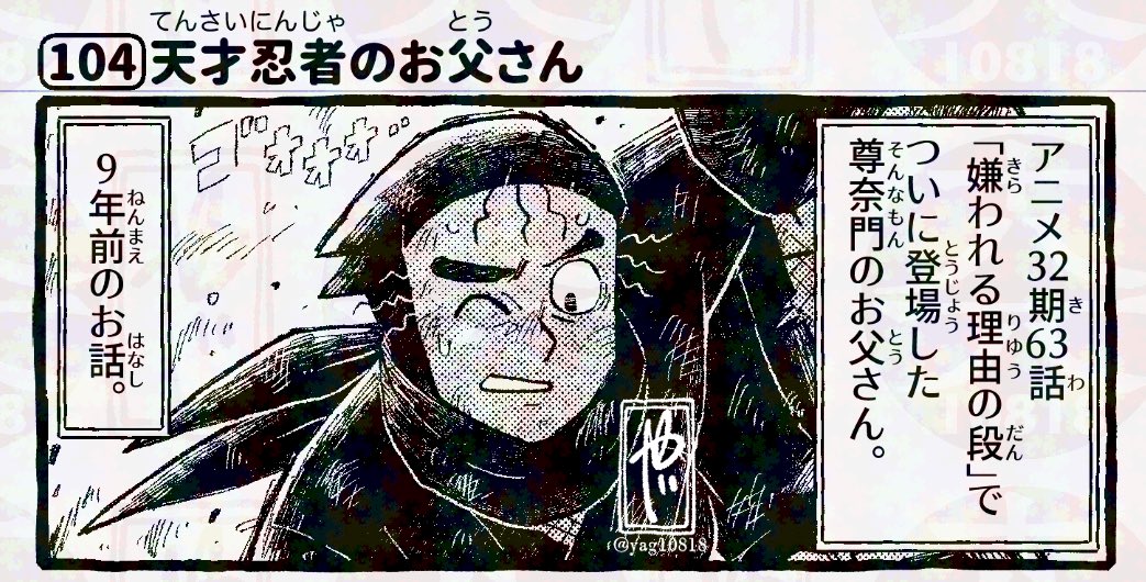 おとうさんもいるよ 
