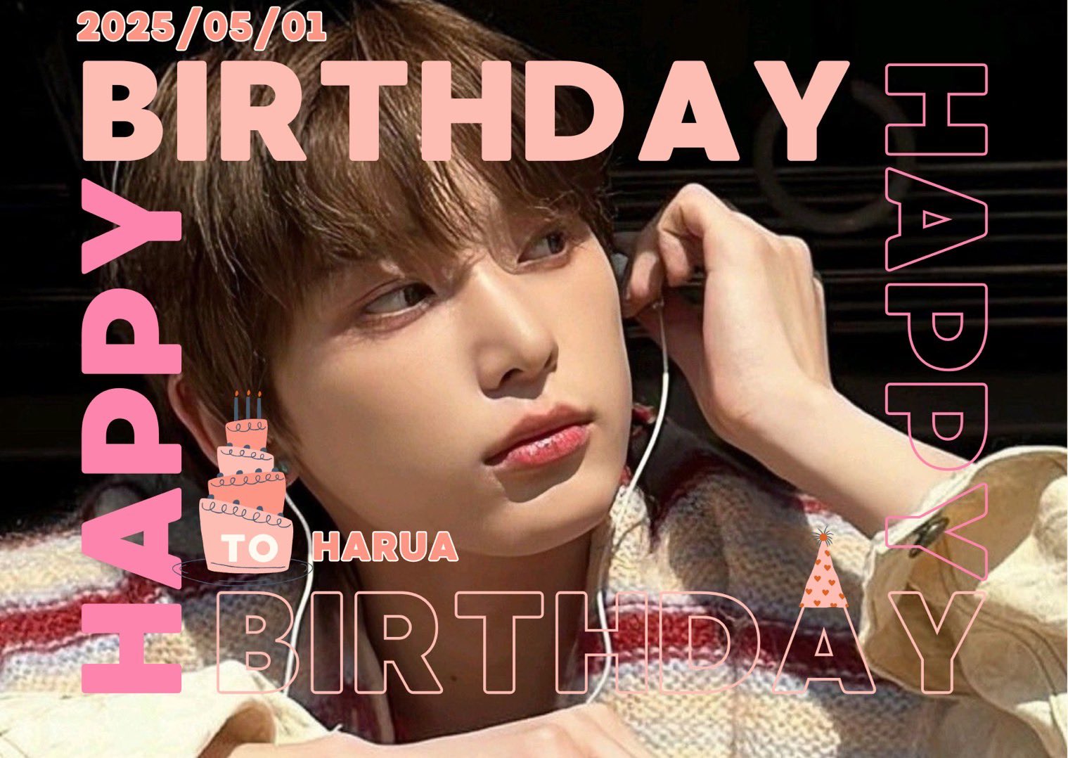 HARUA お誕生日おめでとう 2024/05/01 HARUAの誕生日⭐ | &TEAM♡推しごと日記