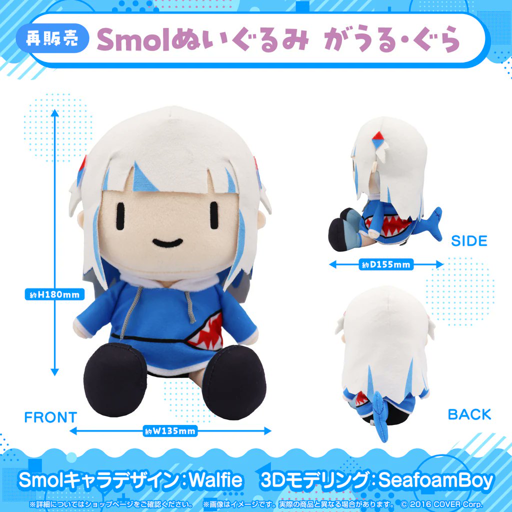 ホロライブ グッズ情報(非公式) (@hololive_goods) / X ホロライブ グッズ情報(非公式) (@hololive_goods) / X