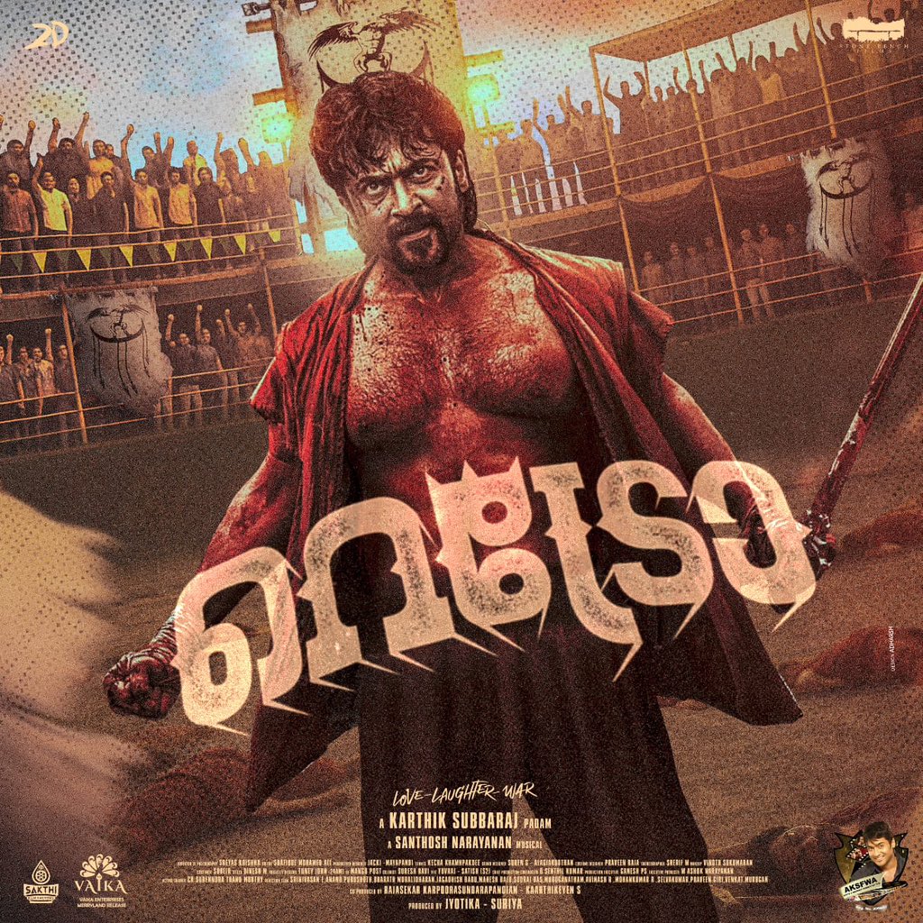 venkat vicky (@venkatvnt) on Twitter photo Here <a href="/AKSFWA1/">Kerala Suriya Fans Club™</a> Special Malayalam Dp for #Retro ✅🔥
Design : <a href="/AdharshLfa/">𝐀𝐃𝐇𝐀𝐑𝐒𝐇 𝐋𝐅𝐀</a>
#RetroFromTomorrow
<a href="/Suriya_offl/">Suriya Sivakumar</a> <a href="/rajsekarpandian/">Rajsekar Pandian</a> <a href="/sarathlal428/">Sarath lal Surya karthi 💞</a> Here <a href="/AKSFWA1/">Kerala Suriya Fans Club™</a> Special Malayalam Dp for #Retro ✅🔥
Design : <a href="/AdharshLfa/">𝐀𝐃𝐇𝐀𝐑𝐒𝐇 𝐋𝐅𝐀</a>
#RetroFromTomorrow
<a href="/Suriya_offl/">Suriya Sivakumar</a> <a href="/rajsekarpandian/">Rajsekar Pandian</a> <a href="/sarathlal428/">Sarath lal Surya karthi 💞</a>