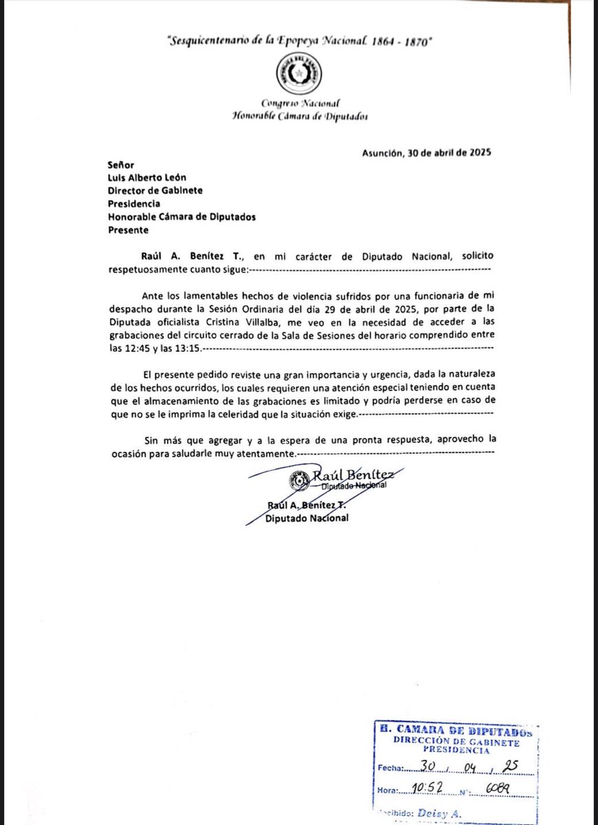 Solicitamos a la cámara la copia de las grabaciones del circuito cerrado para tener los registros del lamentable hecho ocurrido ayer en sesión. 

Esperamos una respuesta rápida a esta solicitud, teniendo en cuenta la gravedad de lo ocurrido.
