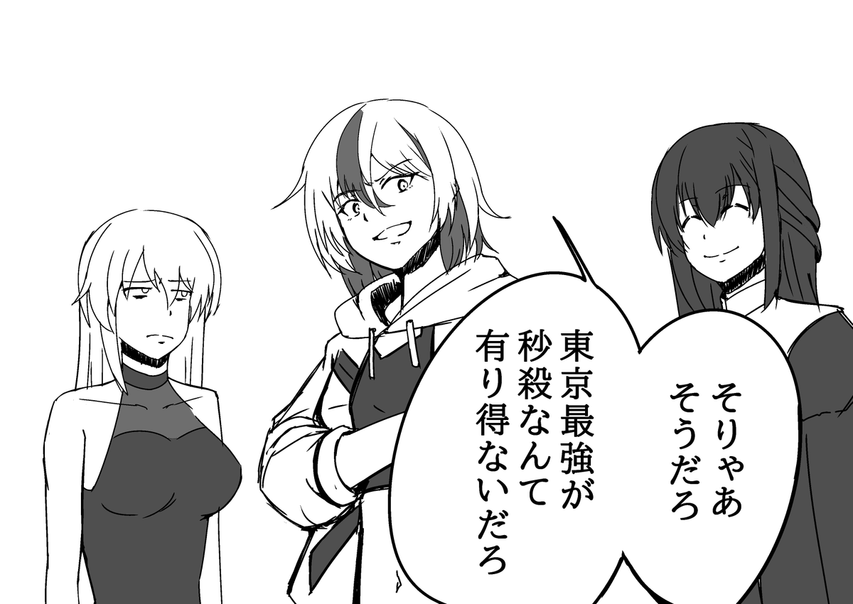 #今月描いた絵を晒そう 
