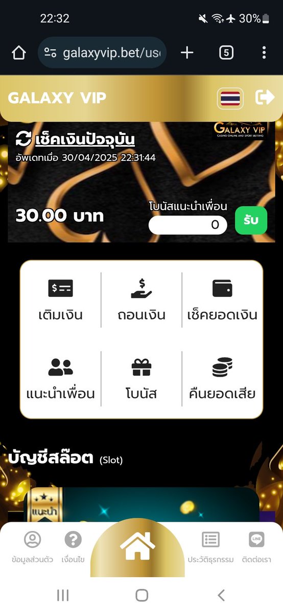 aofaekchai3310's tweet photo. @chaywat_keid ต้องแบบนี้ #ครบปุ๊ป_ลงปั๊ป👌
😎ขอบคุณครับ🤟
#GALAXYVIP 🎁เครดิตฟรี30
By.#เมลีโอดัดแจกฟรีX2 😎 https://t.co/iAsszNiAUN