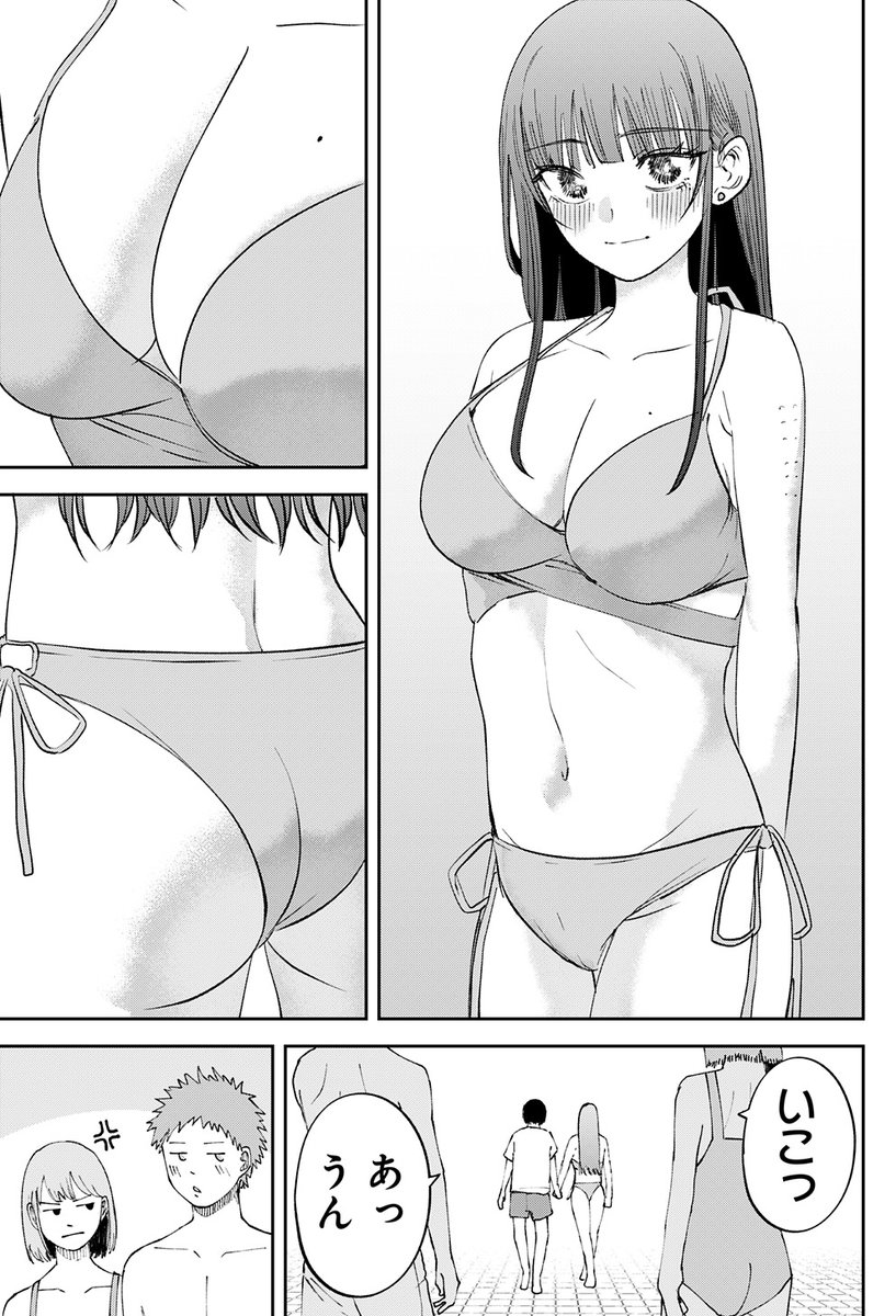 【操の契約】
/
貞操帯から始まる
禁断の"被支配性活"-!!
\
@yamachimachi
最新YJ23号に最新話掲載中。
第30話 幸
幸せの絶頂。
その先に待つのは…。
↓第1話無料公開中
https://t.co/90foKaCAH5
↓第1巻大好評発売中!!
https://t.co/N5GP4JBjfP