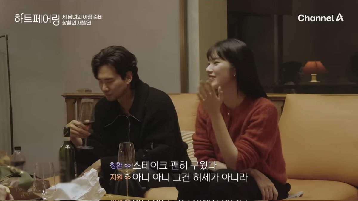 datghourl's tweet photo. THE CHEMISTRY WAS THERE, THE CONNECTION WAS THERE, THE SPARKS?!?! brooo, they could literally have the best love contract, if and only if!!!!   everything was chef's kiss 🤧😔
#HeartPairing https://t.co/mgHyQAm4At