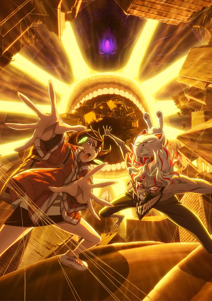 Creuffy1's tweet image. LES 3 PREMIERS ÉPISODES DE LA SAISON 2 DE L'ANIME DANDADAN SORTIRONT AU CINÉMA LES 7 &amp;amp; 8 JUIN EN FRANCE ! 👽📷