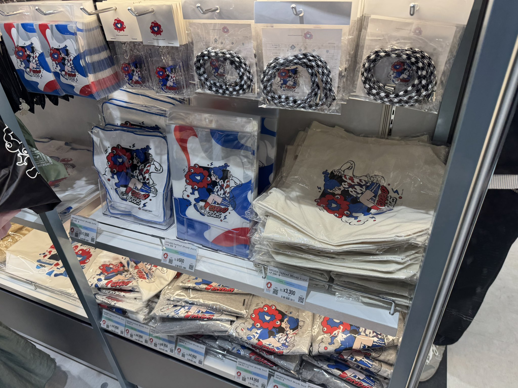 てっつぁん on X: 