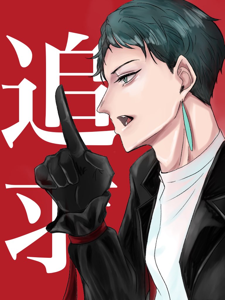 moku_ron_'s tweet photo. 出してなかったおちごと https://t.co/6OTMTHVBWQ