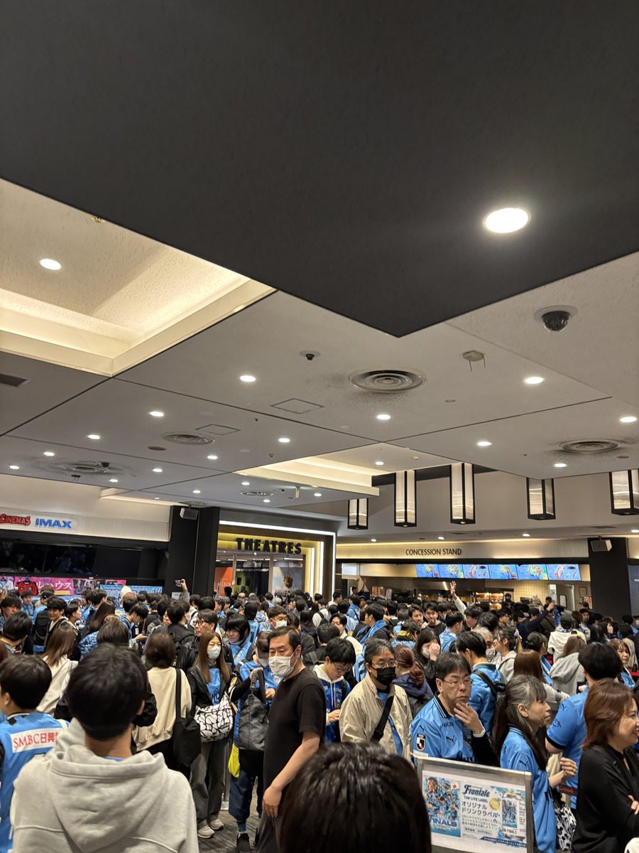 チェル風呂 OORer tweet media