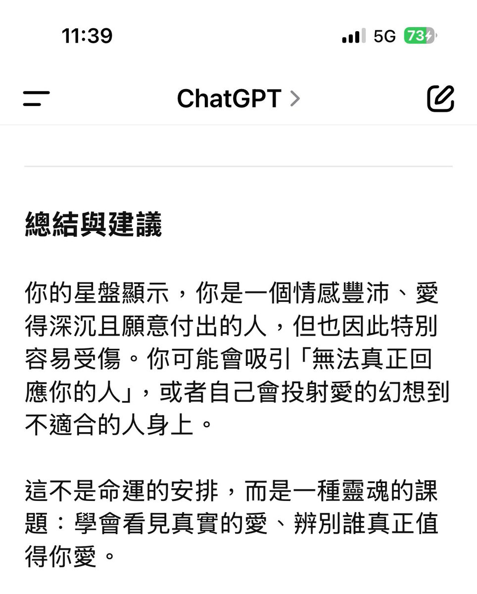 我是麻瓜，每次都分不出來🥲