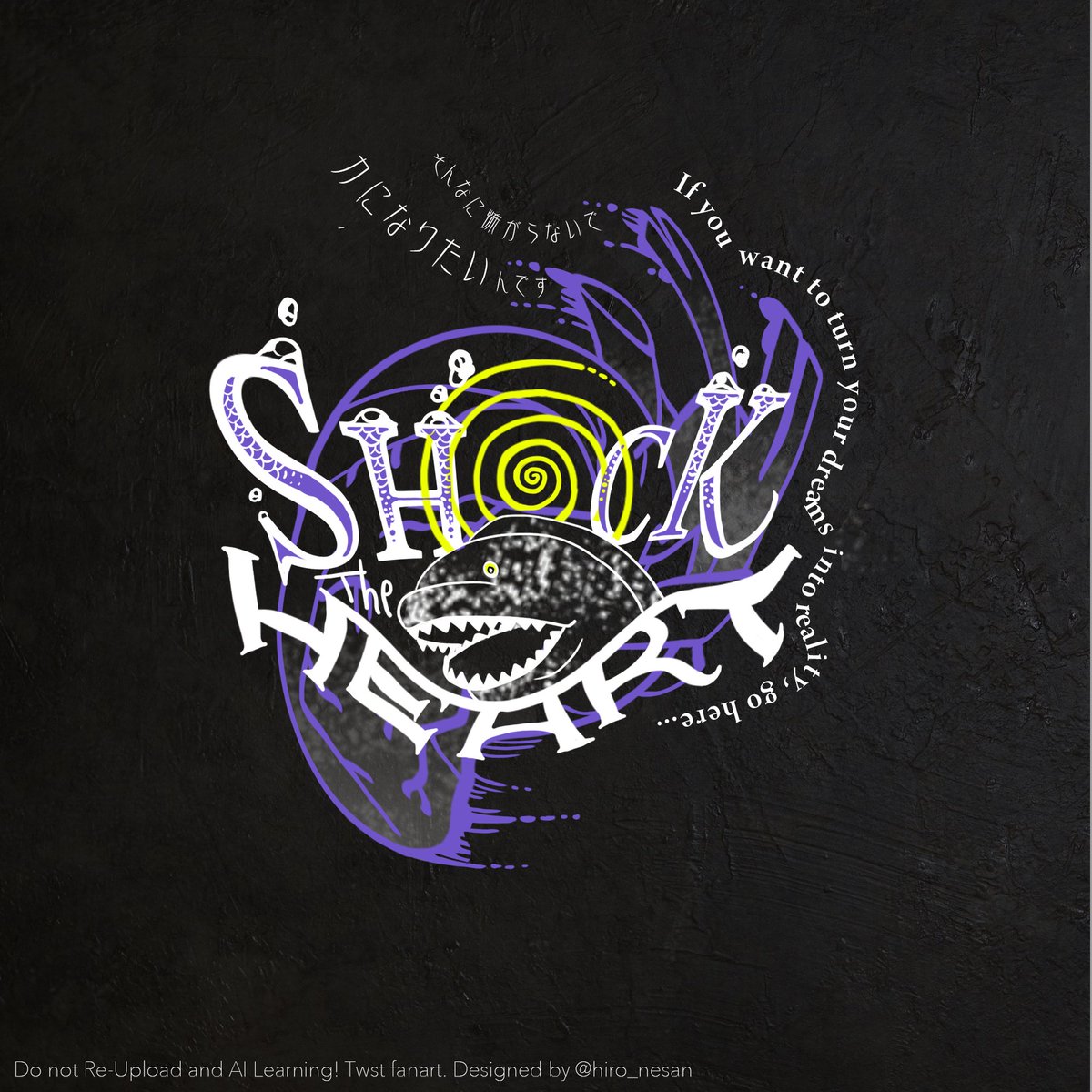 “そんなに怖がらないで、力になりたいんです。”