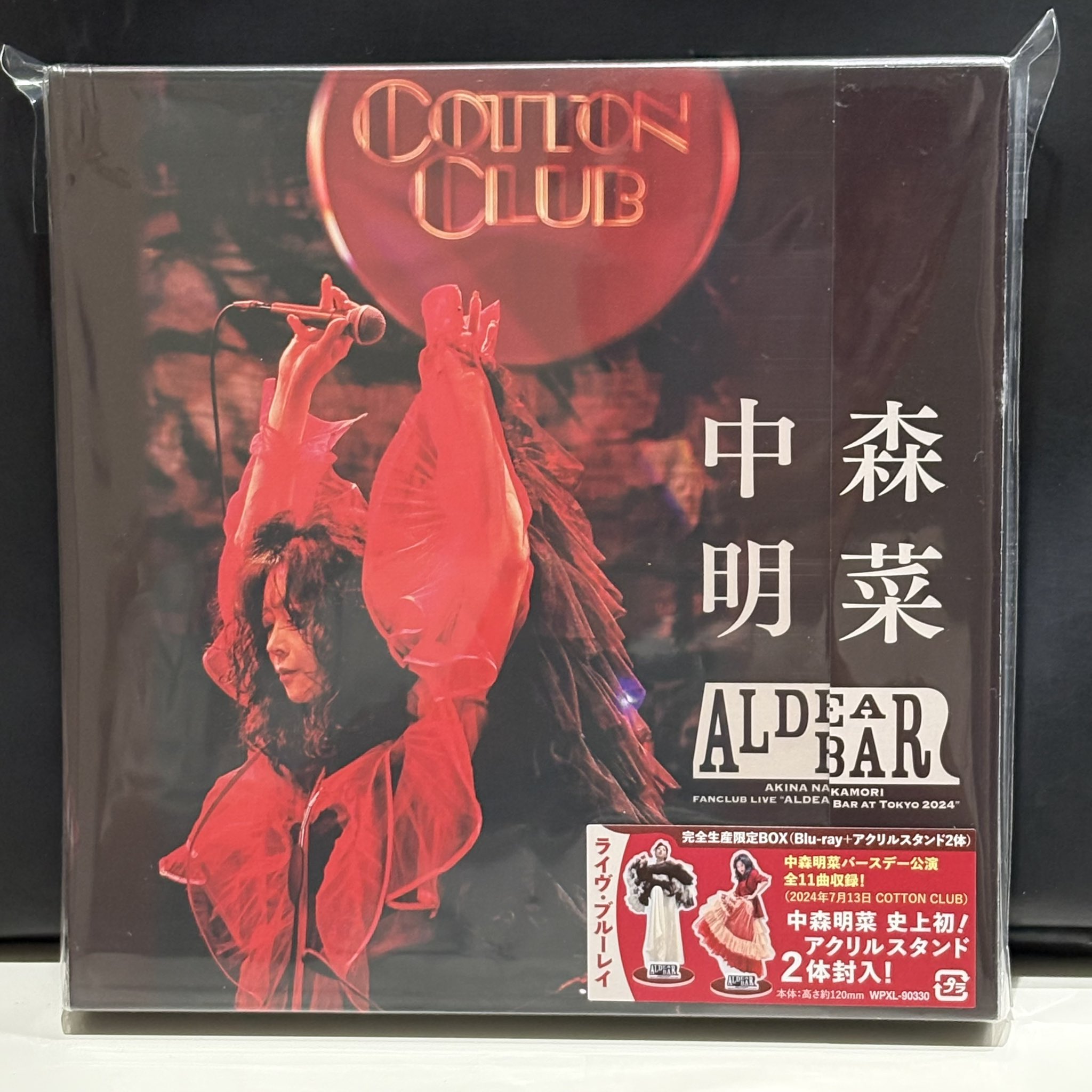 中森明菜 43周年 アニバーサリーブックレット 未開封 限定生産 中森