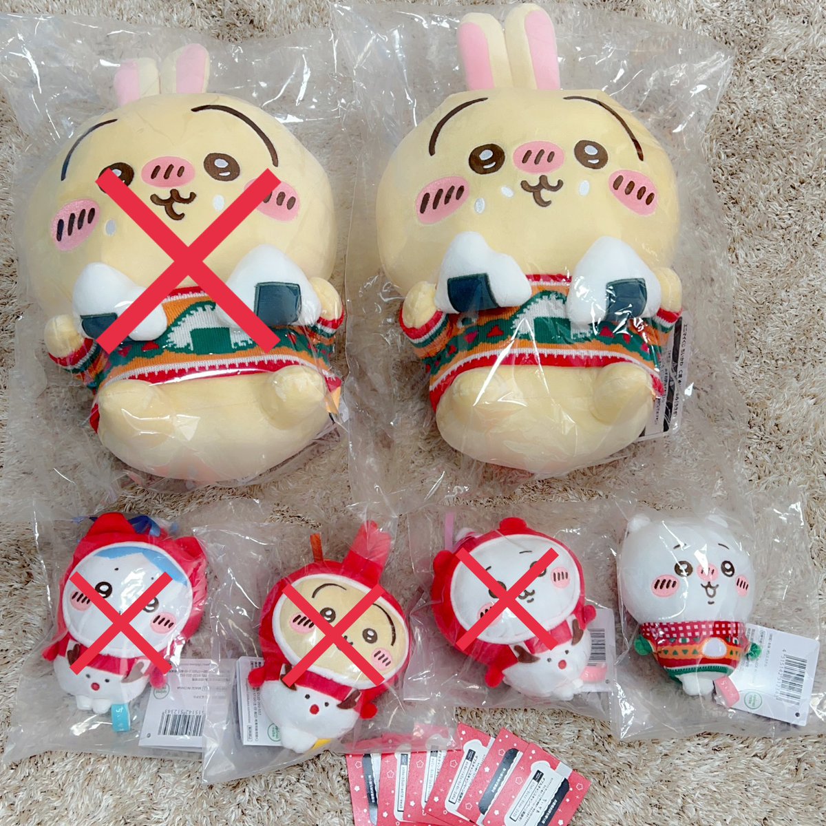 新品未使用⭐︎Jameyマイナスワンまとめ売り 4988104139689.jpg