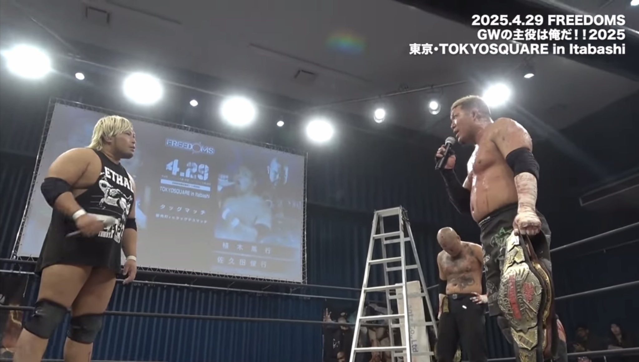 ICW No Holds Barred ⛓ on X: 