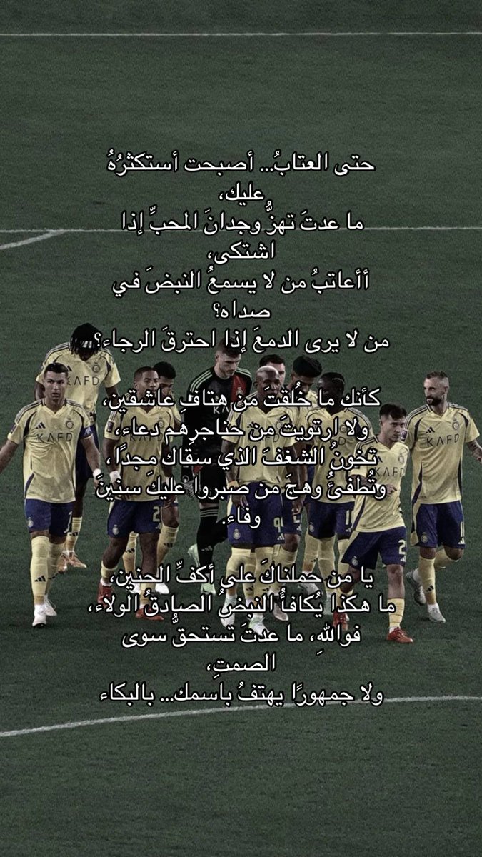 نوره . (@nosha_03) on Twitter photo 