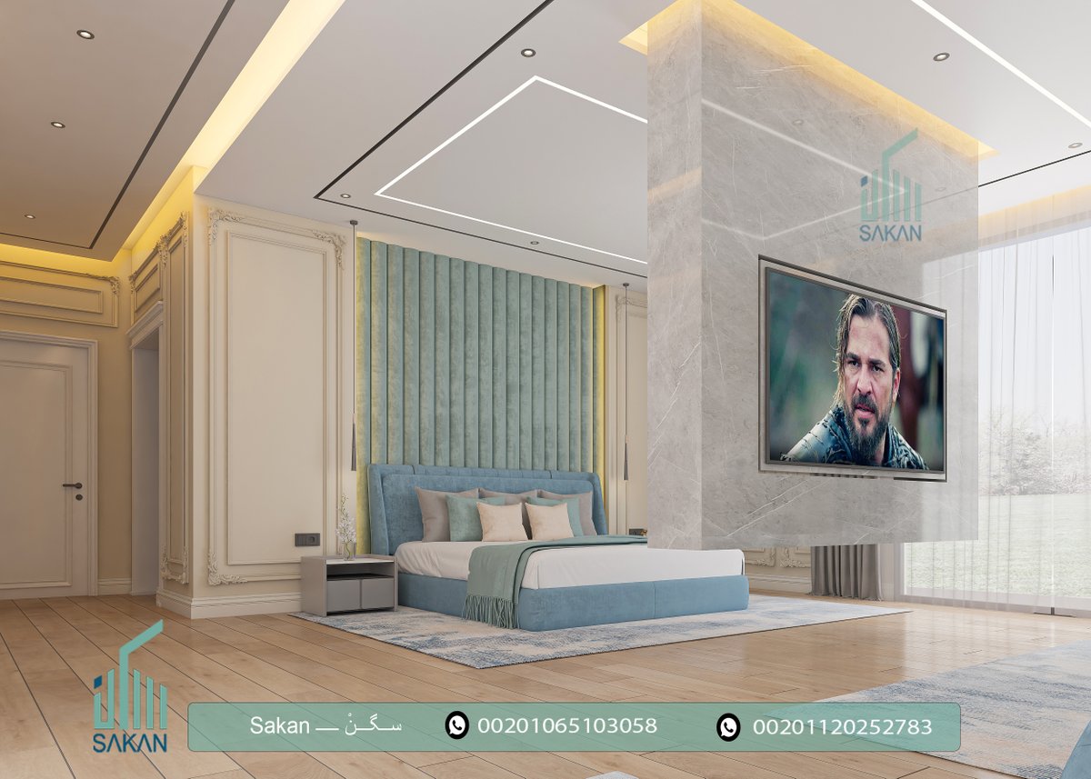archnasser92's tweet image. تصميمي لغرفة نوم ماستر بجازان💙💚
#تصميم_داخلي #تصميمي #ديكور #UCL
#النصر_كاواساكي #دوري_أبطال_أوروبا #روقه #رونالدو #الربع_شاورمر #النفسيه_محتاجه_قهوه𓅃 #برشلونة_إنتر