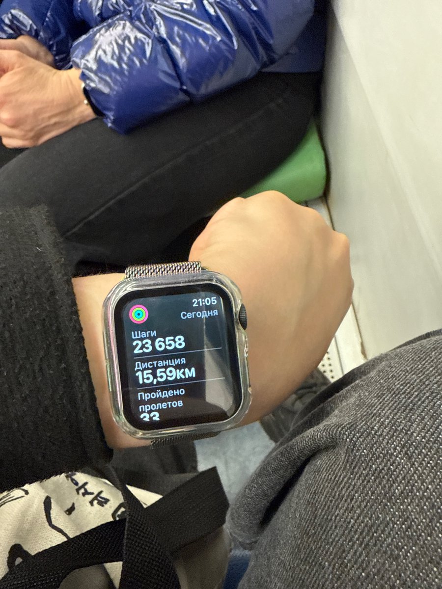 Сходили в планетарий (скуууууука) и гуляли, гуляли, гуляли…
Третье свидание прошло успешно