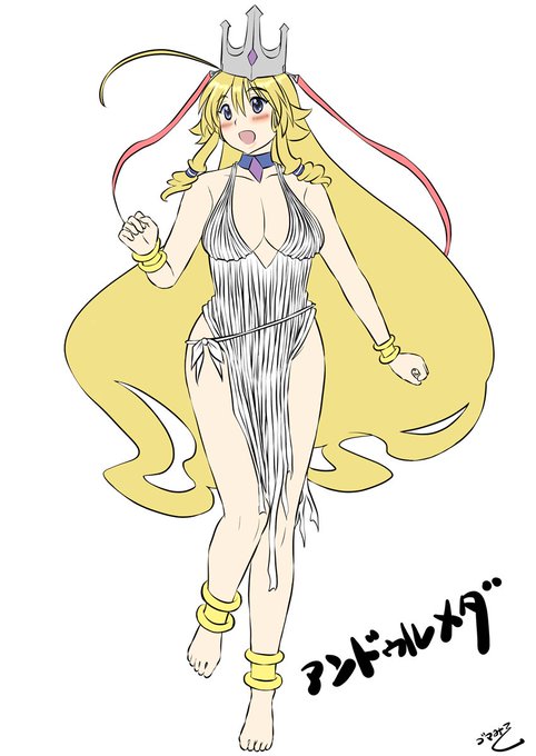 4月描いた絵・・・
お姫様好きすぎてアンドゥルメダばかり描いてた☺️ 